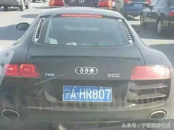 银川豪车为什么那么多,银川豪车有哪些