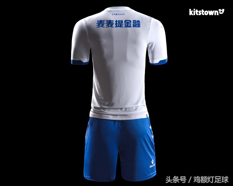 卡尔美最新的足球球衣,卡尔美给中国足球队设计的球衣