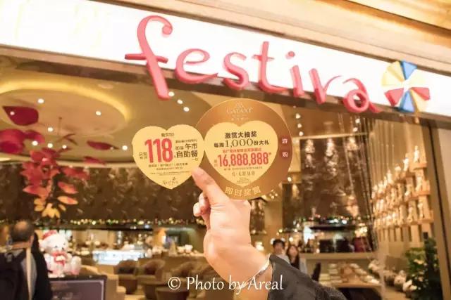 关于圣诞节的基本知识和方法,圣诞节必备小技能你学会了吗