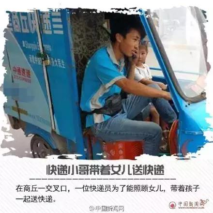 蓝衣服小男孩原视频,蓝色衣服小男孩很火的视频