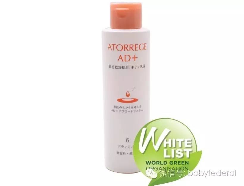 无任何添加剂的润肤露婴儿,婴儿纯天然润肤露