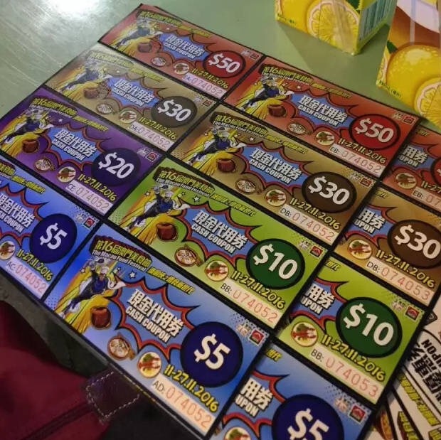 吐槽大会美食评测,吐槽澳门旅游