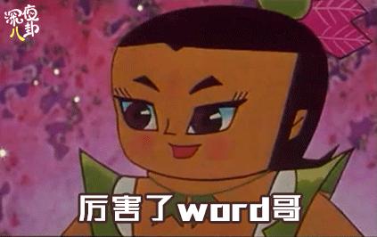 sunshine组合现在怎样了,sunshine最惨组合