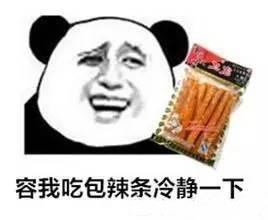 如果钱能买回青春,如果钱能买来一切