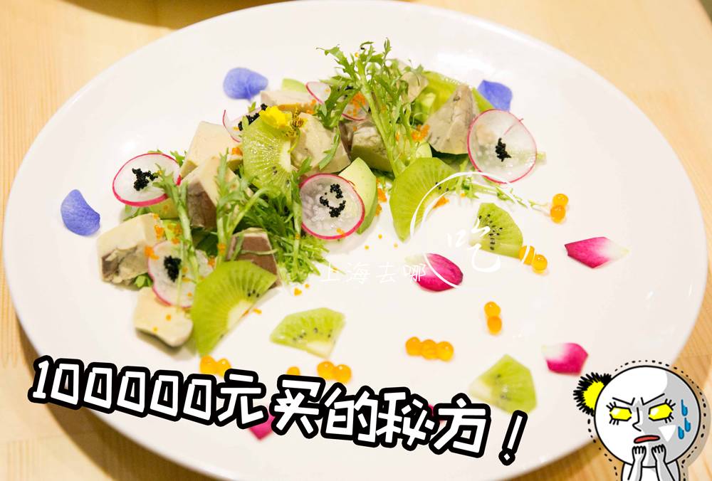 上海最好的十家日料放题店,日料放题店推荐