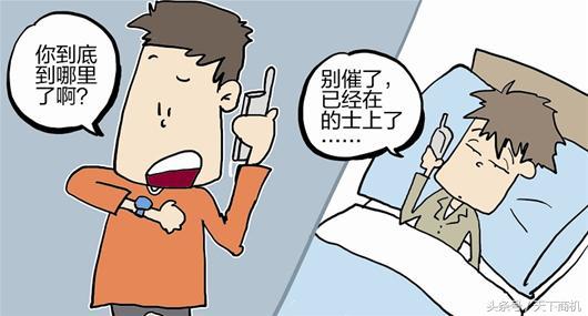 年轻人低成本创业商业模式,创业者必备的50个技巧和方法