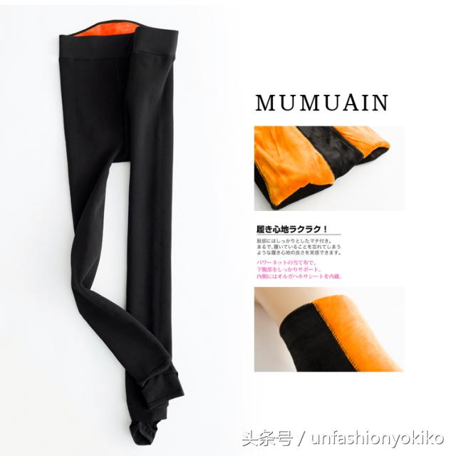 秋冬保暖连裤袜品牌,秋冬连裤袜哪个牌子质量比较好