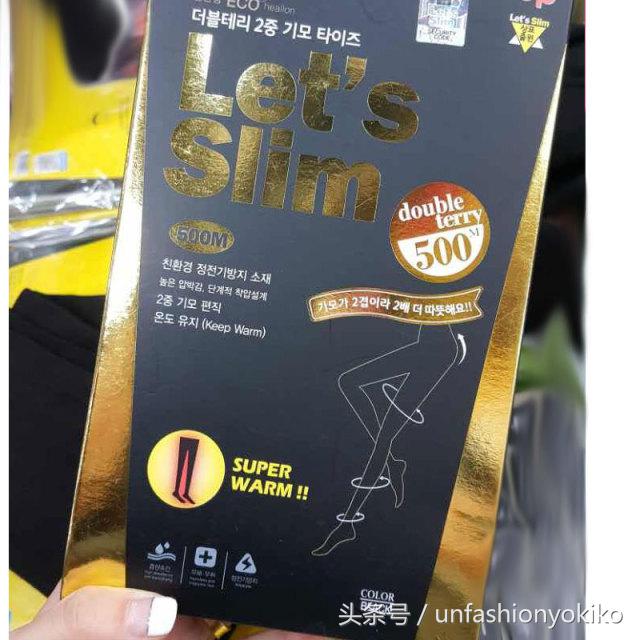 秋冬保暖连裤袜品牌,秋冬连裤袜哪个牌子质量比较好