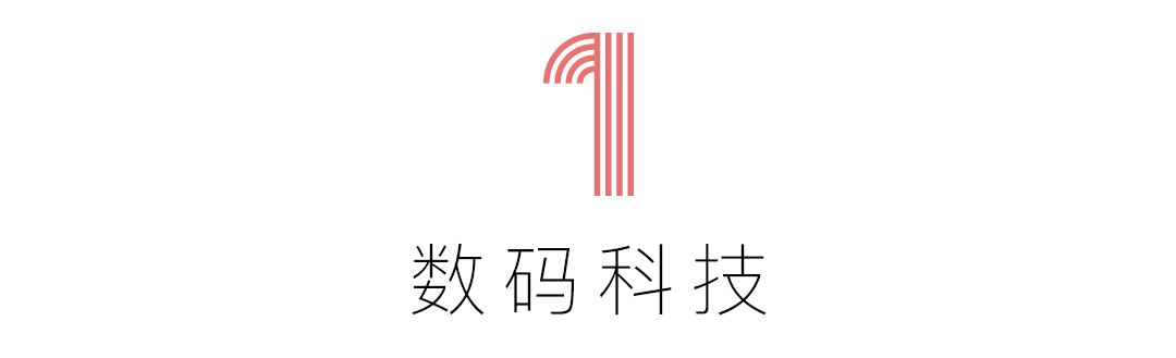 黑五最值Top50，世界大牌跳楼价错过损失一个亿！持续更新中