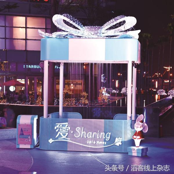 圣诞节去哪里过最有气氛,圣诞节去哪里有气氛