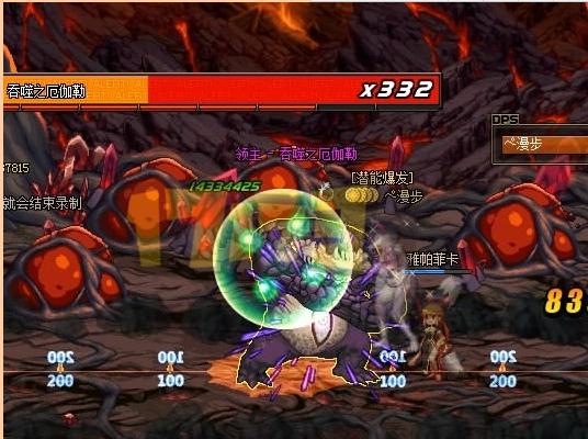 dnf斩铁兵怎么控,dnf鬼剑术斩铁式有什么用