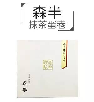 蛋卷棒真实测评,十大良心蛋卷测评