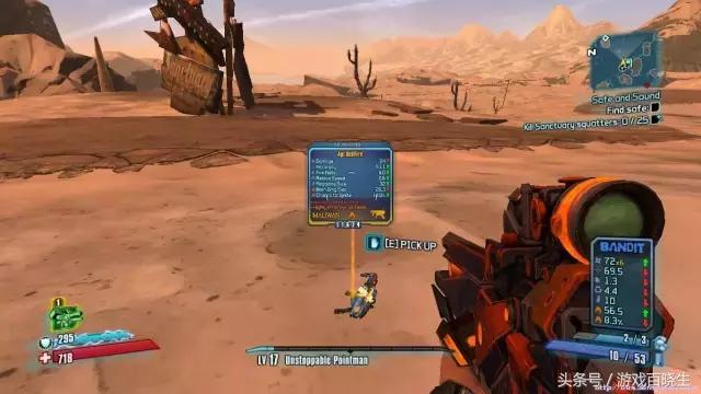 fps穿越火线游戏,穿越火线fps2019