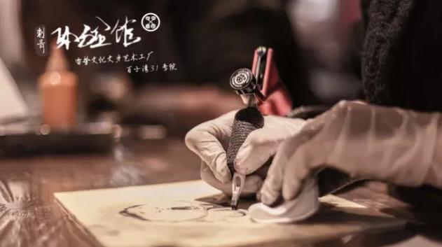 全国第一大纹身店,全国最好的纹身店