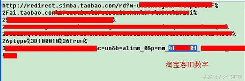 怎么看是不是童子命,怎么看是不是5g网络