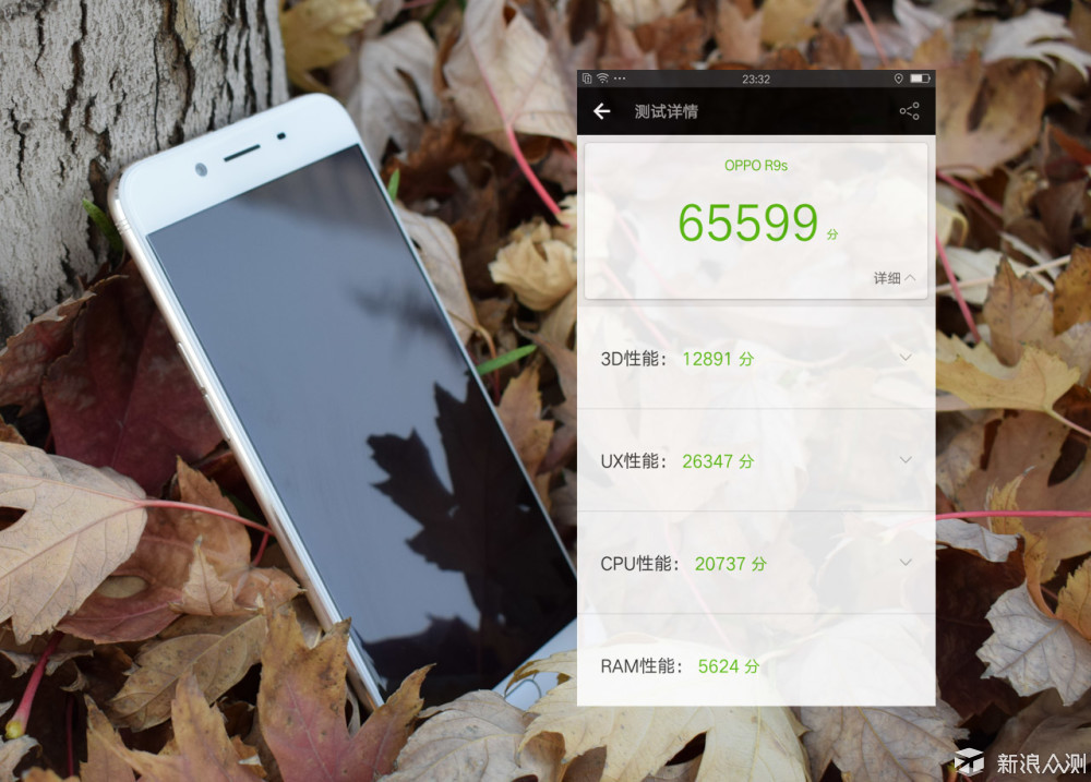 oppor9s评测,oppor9s多少钱一台