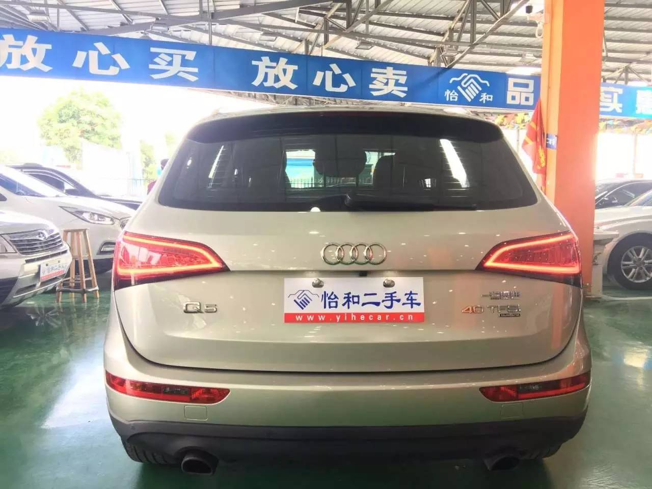 中山奥迪q5落地价,中山最新款奥迪q5最低价格