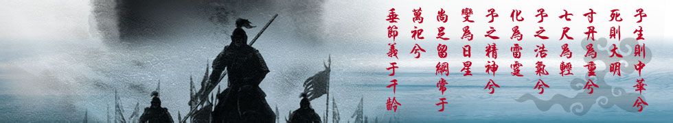 天将雄师卢魁斯进攻,天将雄师卢象升