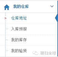 黑五海淘必买清单,黑五攻略国内黑五怎么买