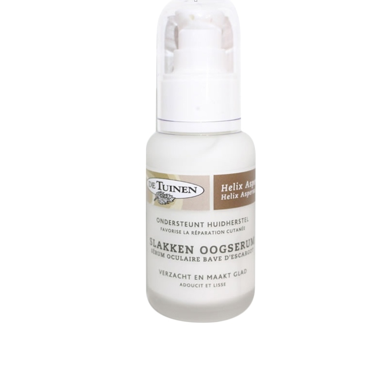 推荐几款好用又实用的眼霜,推荐几款好用又不贵的眼霜