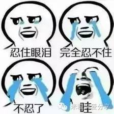 陈奕迅周杰伦女儿奴,男明星女儿奴周杰伦