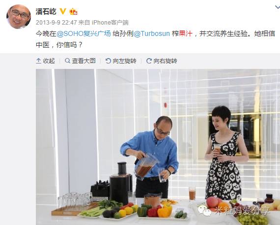 选什么品牌的榨汁机好,榨汁机哪个牌子好用不沾杯