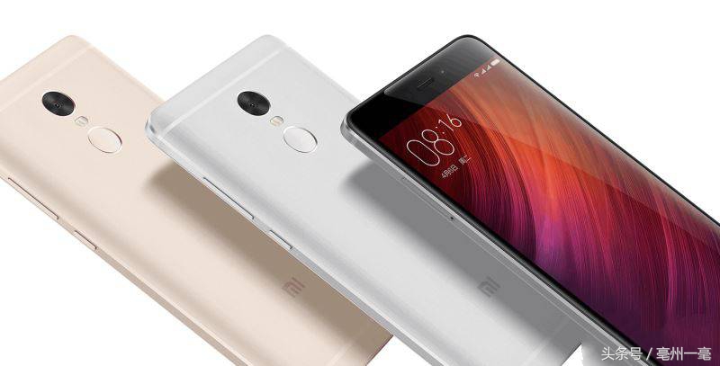 小米最新的芯片,小米有最新芯片吗