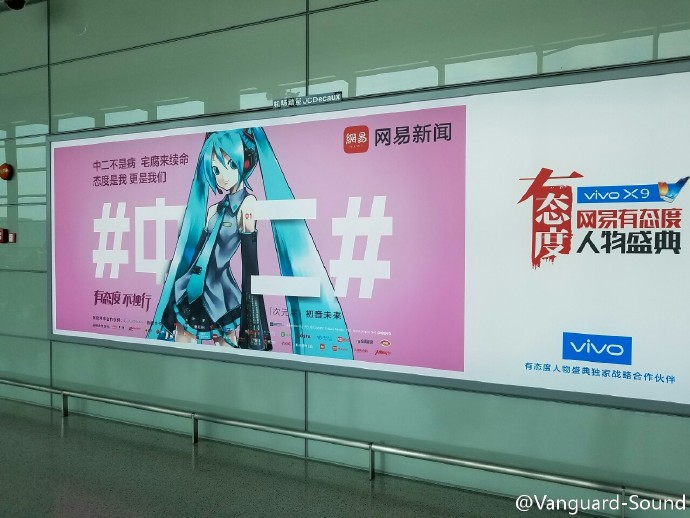 没有B站，谁认识你啊！｜瞎了我的狗眼