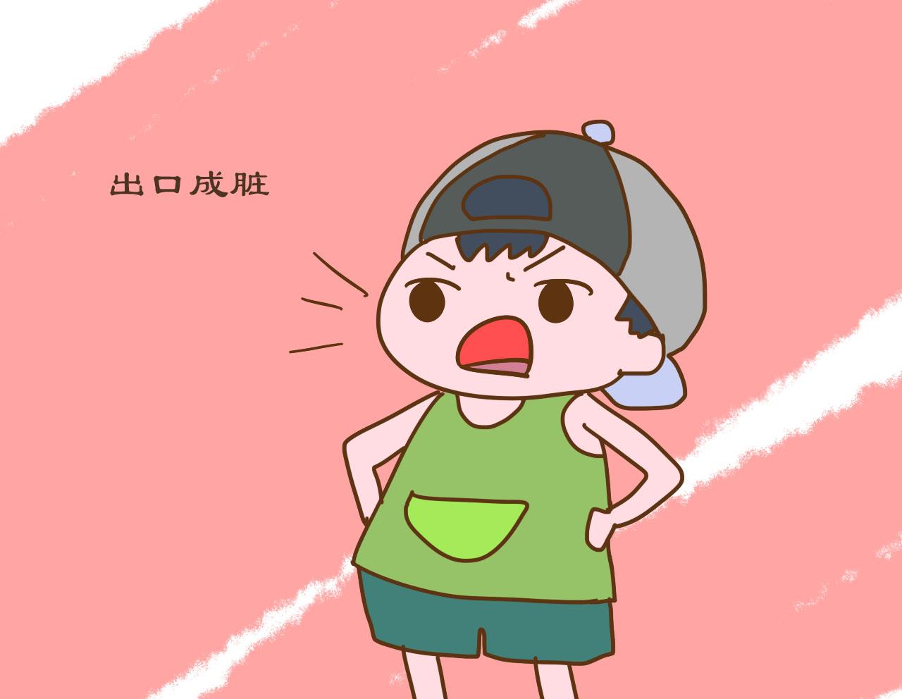 父母掏心掏肺反而养成了白眼狼,替父母感到不值养了白眼狼儿子