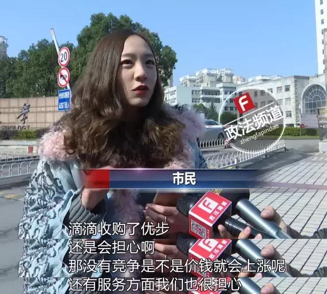 优步盗刷美国信用卡,优步盗刷