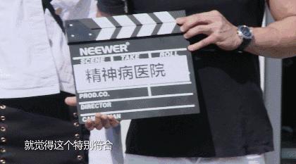 超模陈碧舸亮相纽约时,超模陈碧舸