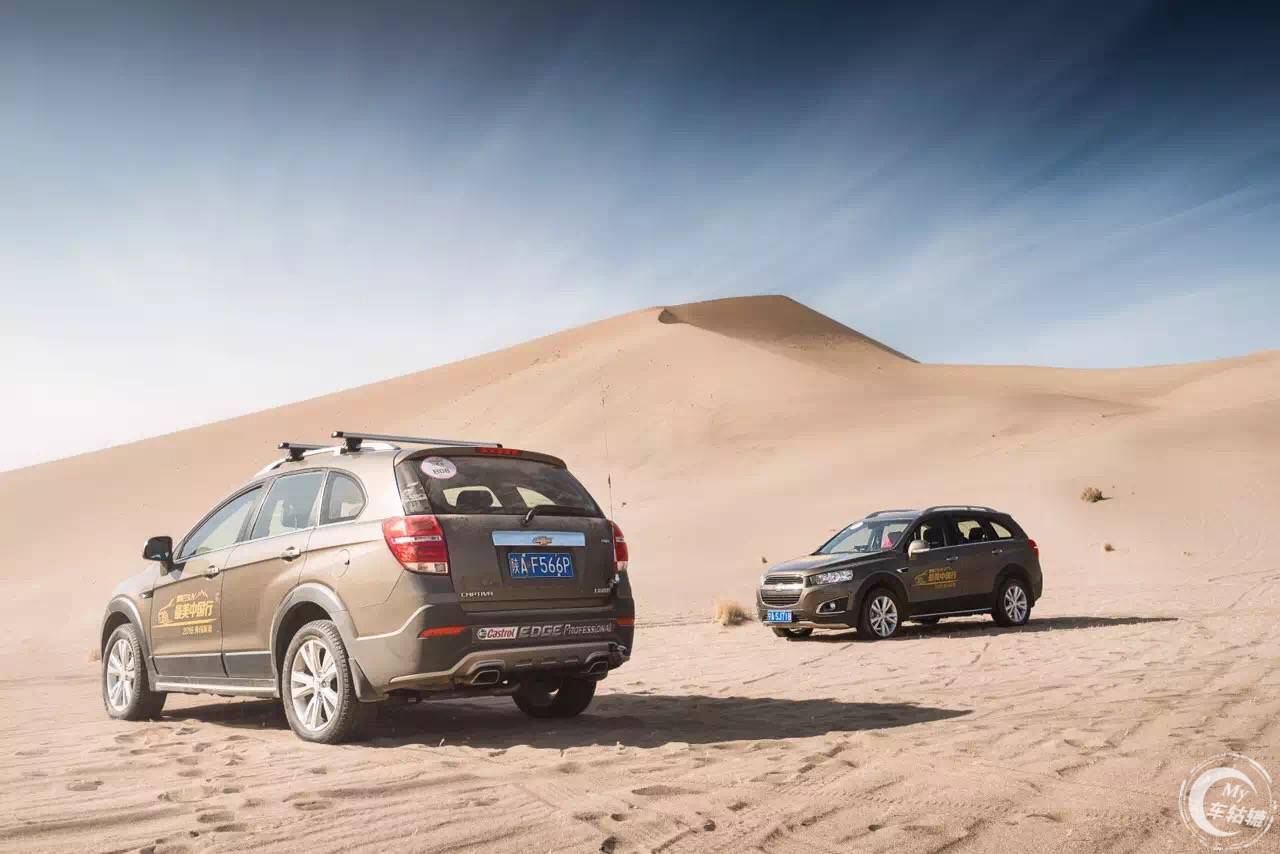 科帕奇去沙漠,科帕奇沙漠越野