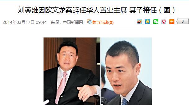 甄嬛皇后斗华妃,甄嬛pk皇后结局