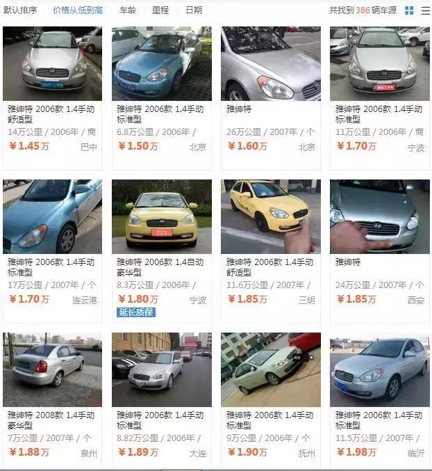 肾七,肾7是什么意思