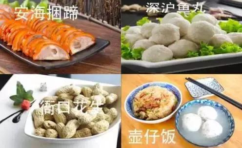 从厦门出发去旅游哪里便宜,到厦门玩5天需要多少钱