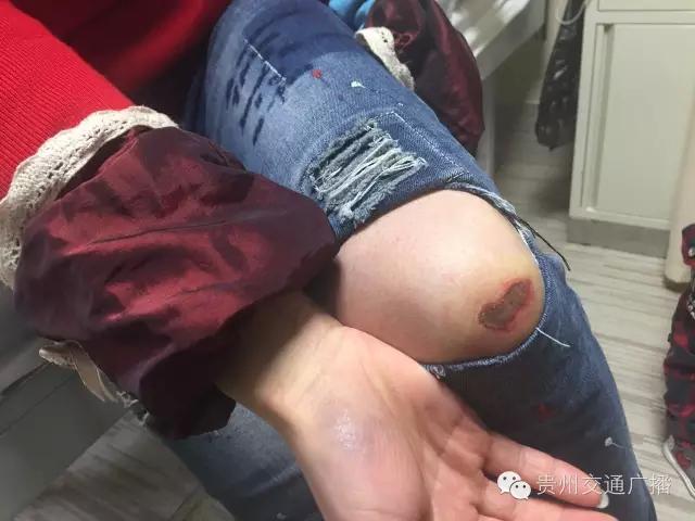 贵阳世纪城业主,贵阳世纪城事件