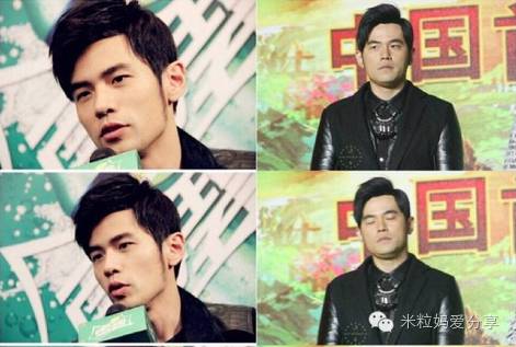 陈奕迅周杰伦女儿奴,男明星女儿奴周杰伦