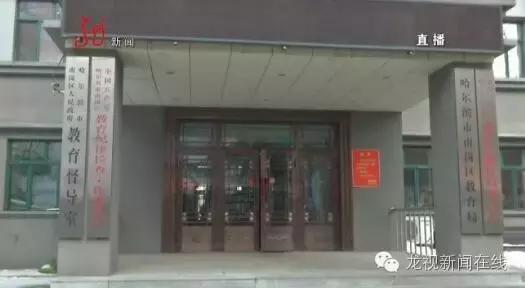 紫外线消毒烧伤幼儿眼睛怎么办,孩子紫外线晒伤皮肤发红怎么办