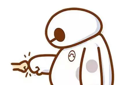 北京北医三院绿色通道就诊流程,北医三院特需就诊流程表