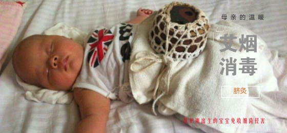 为什么闻到艾灸烟嗓子疼,艾灸的艾烟对身体有害吗