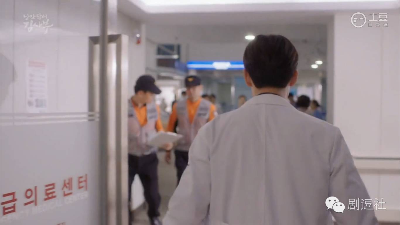 《请回答1994》七封这次撩上了吴海英？！