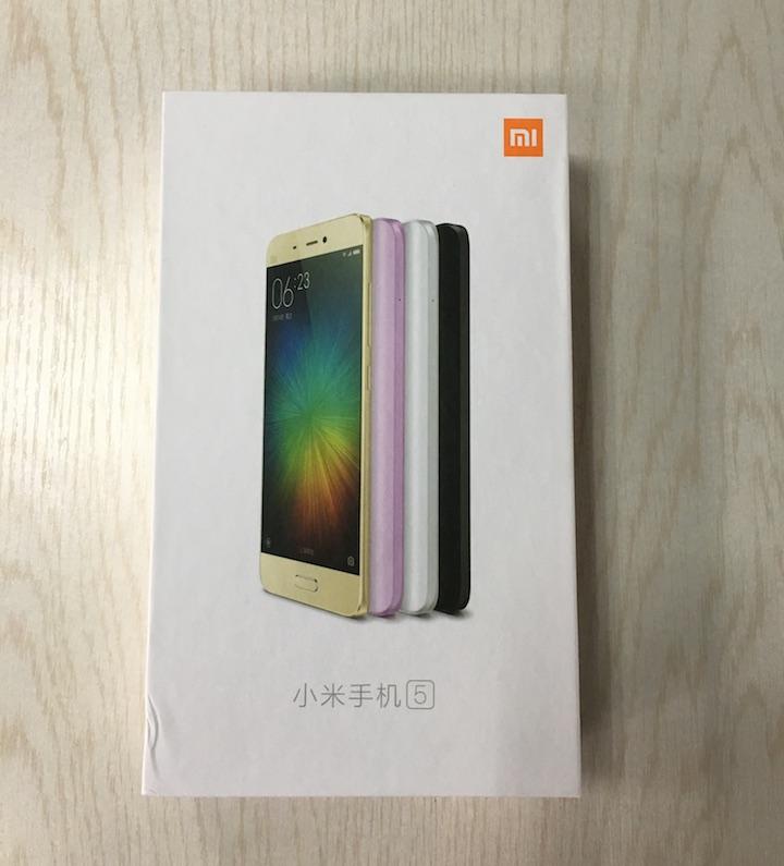 小米手机5怎么样,小米手机5个功能