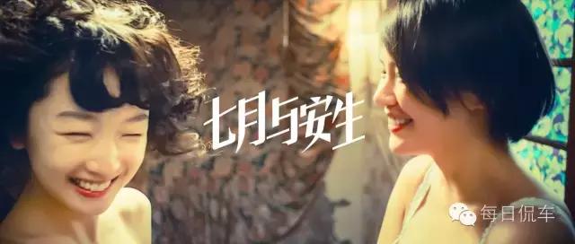 金马奖黑马突围,金马奖最强黑马