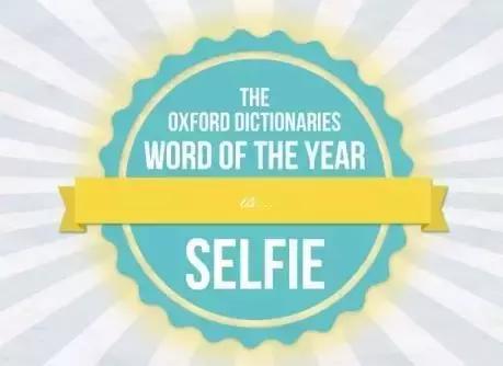 牛津词典2018年新词,2018牛津词典年度词汇