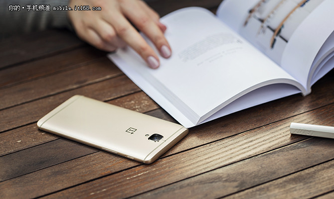 一加手机3t评测,一加手机3t有哪些变化了