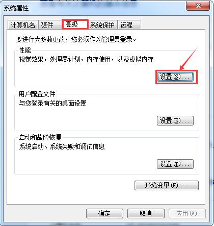 游戏闪退怎么解决电脑win10,电脑打开软件闪退怎么回事