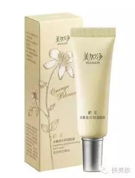 全球好用的抗皱眼霜,全球最公认的眼霜