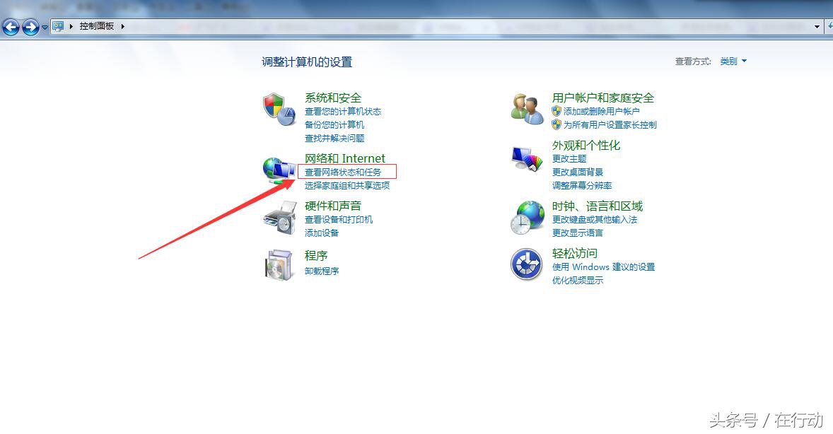 ip地址冲突排查,无线桥接ip地址冲突