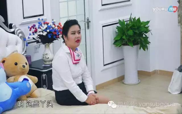 真人秀女嘉宾身材比例,真人秀最新女嘉宾