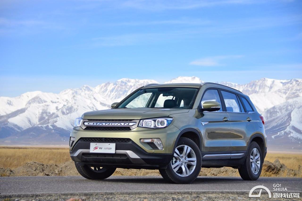 2017款长安cs751.5t手动顶配测试,长安cs752018款改款试驾体验